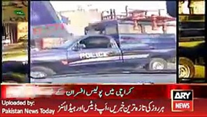 ARY News Headlines 16 May 2016, Report about Life Style of Govt Officers in Karachi