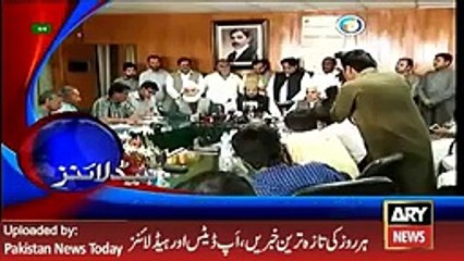 ARY News Headlines 17 April 2016, 0000 Pakistan News