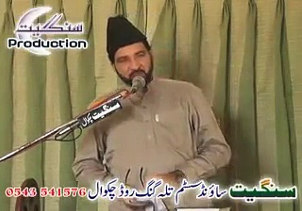 TibiSyedan 28 Rajab 2016
