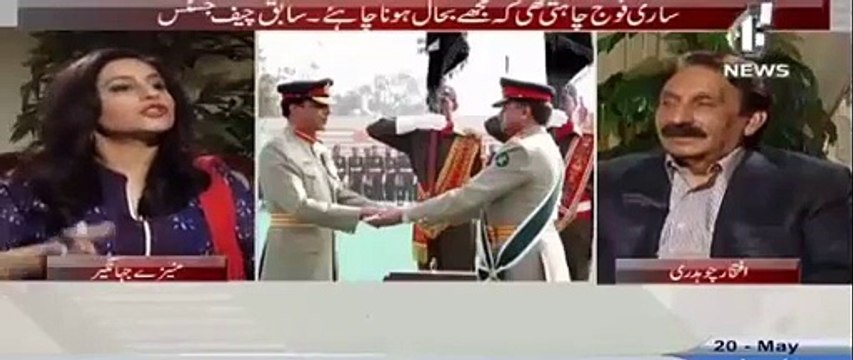 5 sal jo Decmocratic system yahan raha us ka sara credit Gen Kiani ko jata hai- Iftekhar muhammad chaudhry