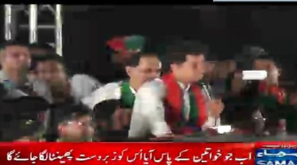 PTI ka jalsa aik AZAB hay - imran khan ki khud kalami