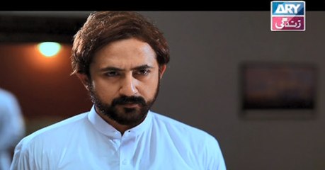 Begunah Episode 112 on Ary Zindagi in High Quality 20th May 2016