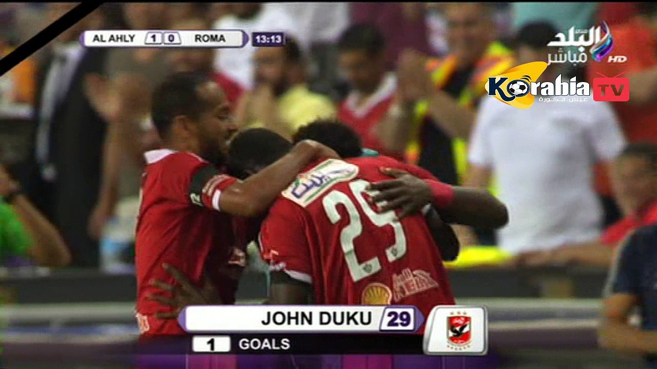 ahly roma