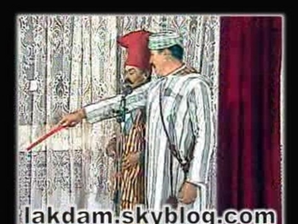 bakchich dorigine tachelhit souss chleuh