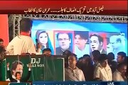 Imran khan showing Contradiction between the statements of Sharif Family- Imran khan's Speech at Faisalabad