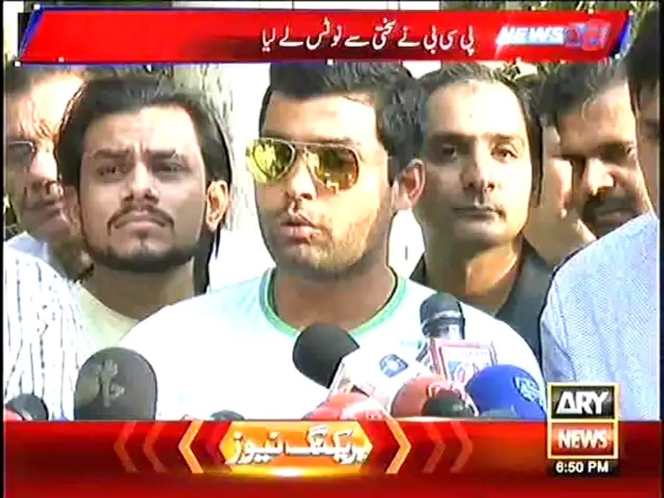 Umar Akmal Stage Drama Controversy