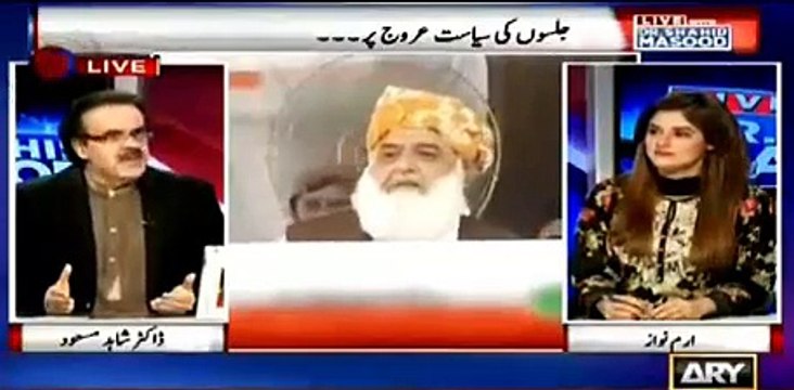 Islam ko Jamhuriat ko Rawayat ko sb ko khatra h siwaye in chand logu k dr. Shahid masood bashing Molana Fazal ur Rehman