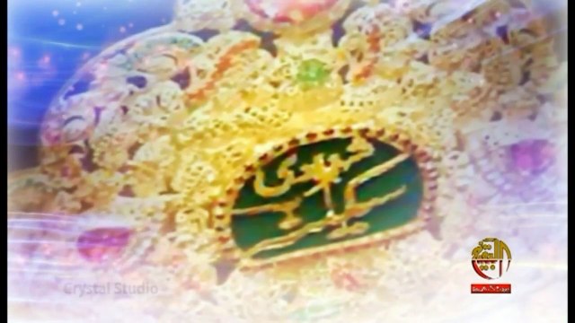 Logon Main Sakina S.A Hon Hasnain Mehdi Manqabat 2016-17 HD