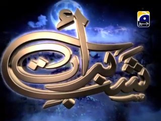 Promo of Shab e Barat 2016 with Dr #AamirLiaquat on #Geo Entertainment