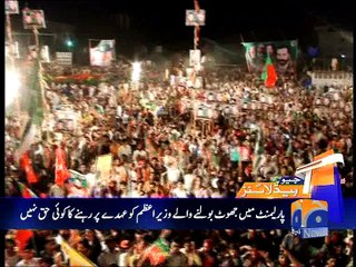 Geo News Headlines - 20 May 2016 - 2200