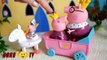 Peppa Pig свинка Пеппа и ее семья Мультфильм для детей Напаение дракона на короля