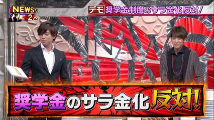 ２０１６ ０５２０