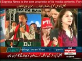 Imran Khan Speech in PTI Jalsa Faisalabad  20th May 2016