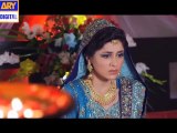 Aanabiya OST Complete Song Featuring Neelum Muneer