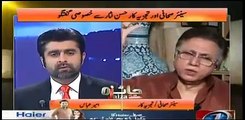 Inki family -B class family thi - Hassan Nisar on Shahbaz Shareef's claim of being in richest 22 families