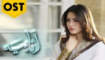 Aanabiya OST Complete Song Featuring Neelum Muneer