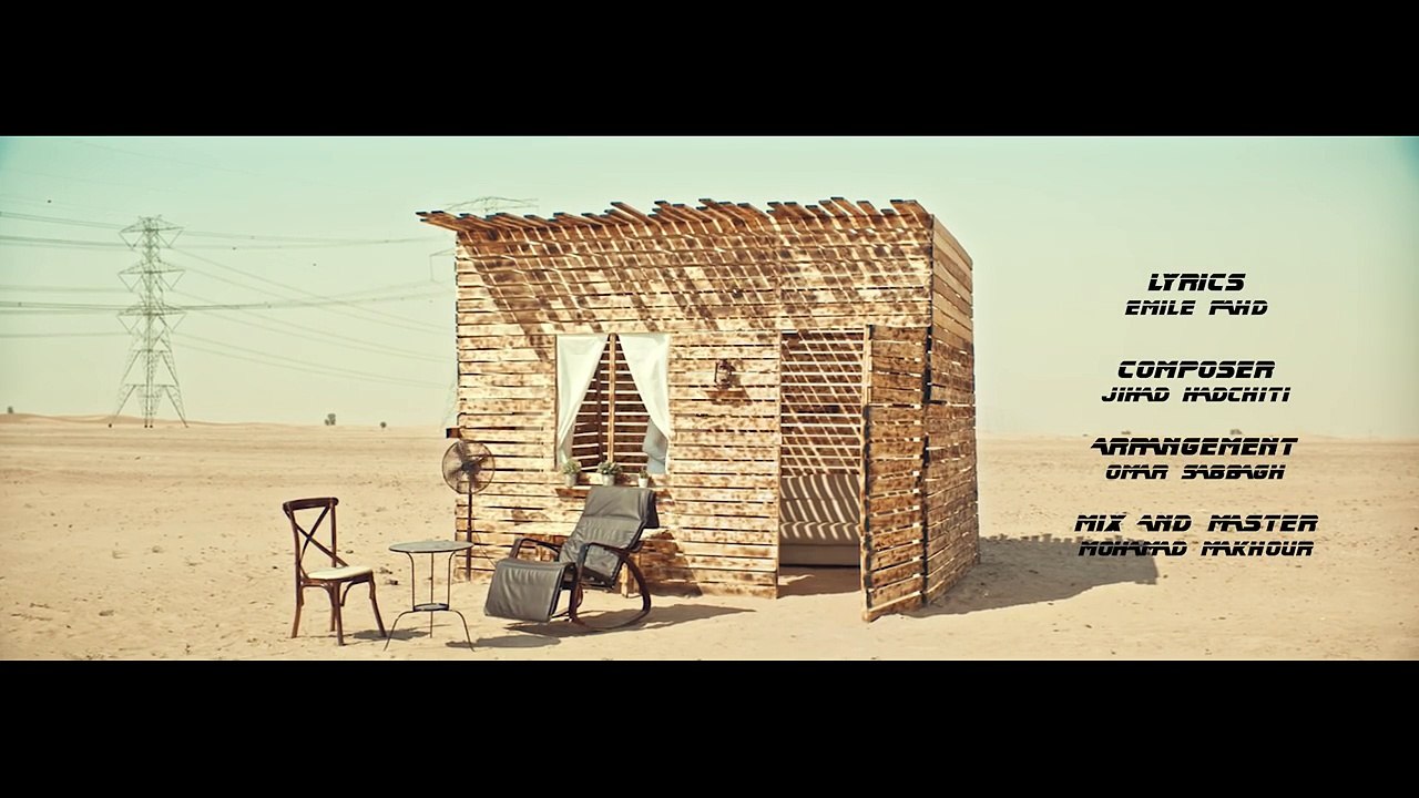 Jospeh Attieh - Yey | جوزيف عطية -ياي