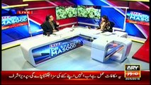 Panama leaks just a trailer, actual wealth far more than reported, reveals Masood