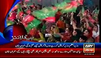 Headlines 2200 – 20th May 2016 - Video Dailymotion