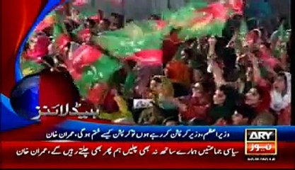 Headlines 2200 – 20th May 2016 - Video Dailymotion