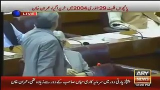 Speaker NA Sardar Ayaz Sadiq scold on oppositon member