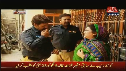 Ab Sub Dekhenge on Abb Tak – 20th May 2016