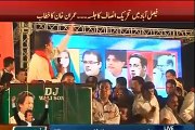 Imran Khan played a video of Shareef family and Ch Nisar contradictory statements