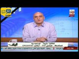 متصلة سعودية: الشعب المصري لا يقدر إنجازات السيسي