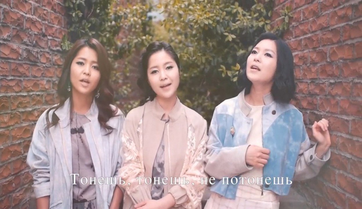 Это надо только слышать! Кореянки просто обалденно исполнили песню «Мумий Тролль» — «Дельфины»