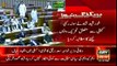 Hot Debate Between Shah Mehmood Qureshi and Khawaja Saad Rafique in Parliament