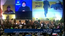 نصر الله يؤكد بقاء حزب الله في سوريا ويستبعد اغتيال إسرائيل لبدر الدين