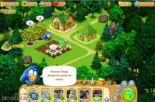 Игра Птичий Городок вконтакте -помоги милым птичкам построить Птичий городок