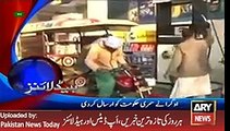 ARY News Headlines 29 January 2016, 1200 Pakistan News