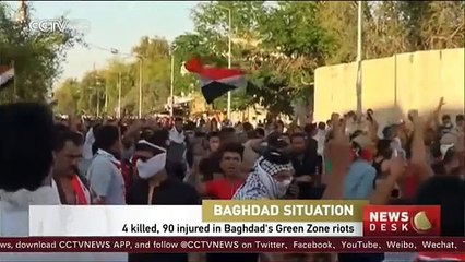 4 killed, 90 injured in Baghdad's Green Zone riots (1)