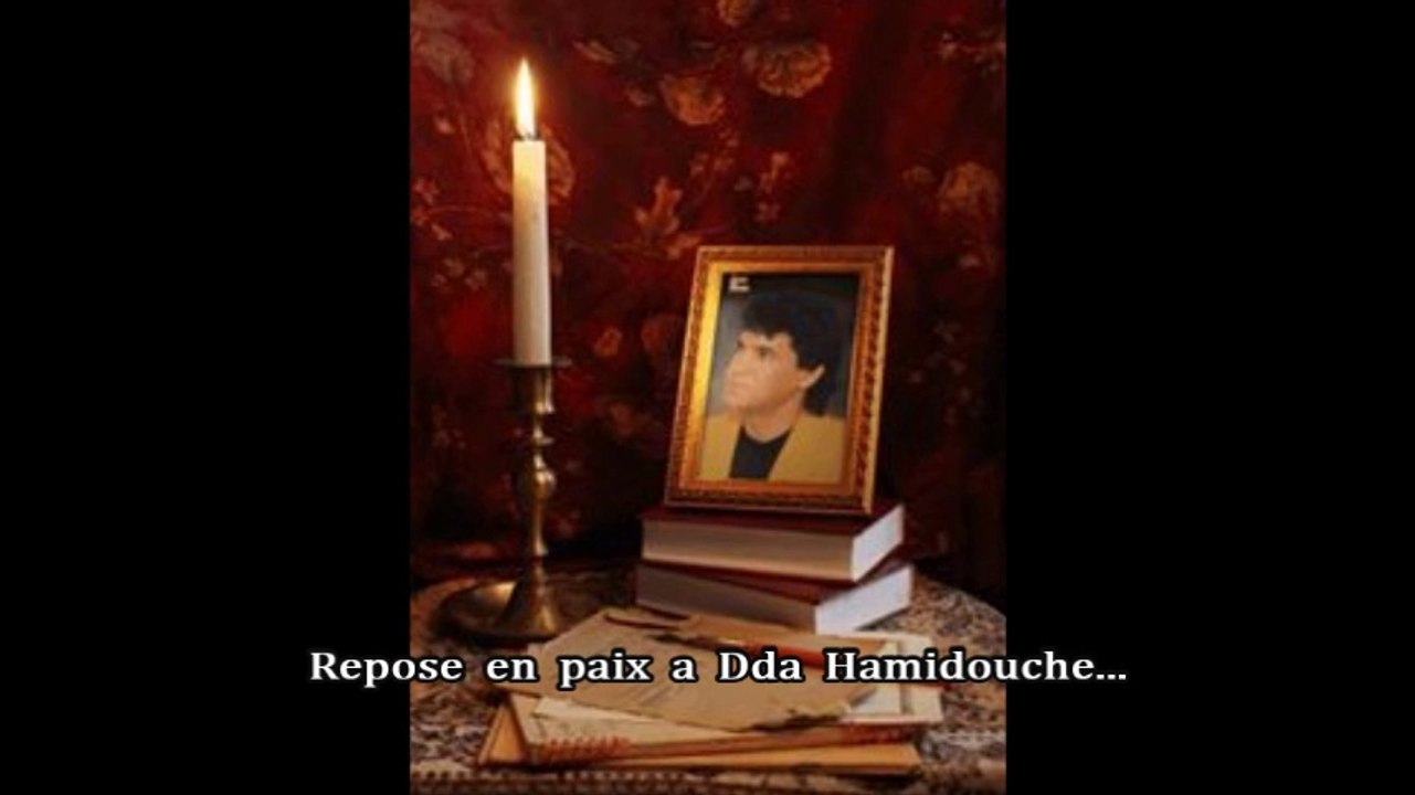 Asmekti i Hamidouche - Ma Dkem Textared (1994)