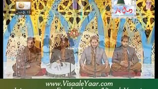 উর্দু  হামদ নাত Urdu Hamd o Naat( Allah Karam, Rab Ka Piyara)Abdur Rauf Rufi In Qtv.By Visaal