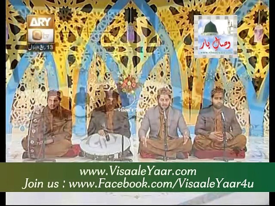 উর্দু  হামদ নাত Urdu Hamd o Naat( Allah Karam, Rab Ka Piyara)Abdur Rauf Rufi In Qtv.By Visaal