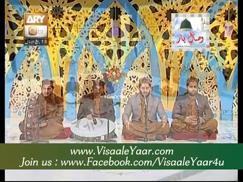 উর্দু হামদ নাত Urdu Hamd o Naat( Allah Karam, Rab Ka Piyara)Abdur Rauf Rufi In Qtv.By Visaal