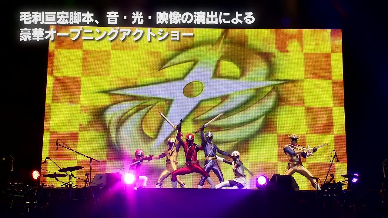 DVD「超英雄祭 KAMEN RIDER×SUPER SENTAI LIVE&SHOW 2016」告知