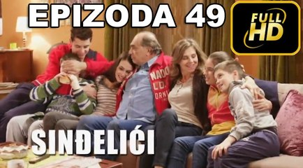 Sindjelici Sezona 4 - Epizoda 49 ᴴᴰ *2016*