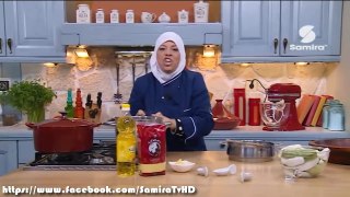 كل يوم طبخة _ سلطة العش + كسكس مرقة بيضاء + لحم حلو بالتفاح محشي باللوز Samira Tv