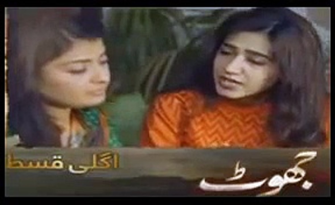Jhoot Episode 3 Promo -,-
