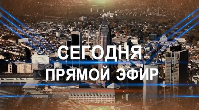 21.05.16 Прямая трансляция Конференции в Германии. Апостол Владимир Мунтян