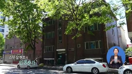 가정의 달 기획 사랑의 가족.E2630.160521