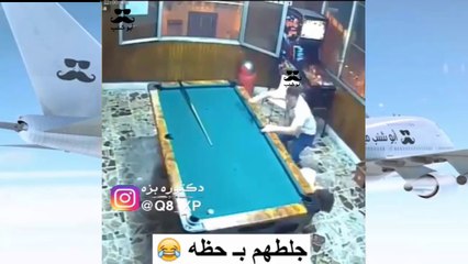 ابو شنب مطلوب حي او ميت  08 #اضحك_من_قلبك #مقاطع_مركبه #انستقرامات و#مقالب_مضحكة_جديد HD