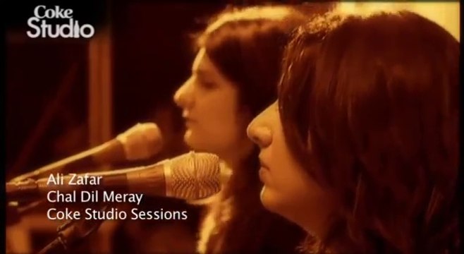 Chal Dil Meray - Ali zafar - Coke Studio Pakistan