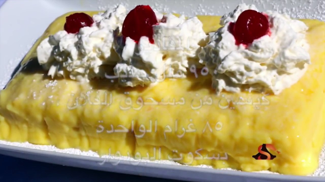 Recette Ramadan 2016 , Flan lady fingers- Flan aux boudoirs- فلان سريع و اقتصادي