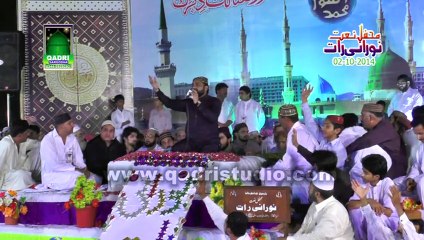 Allah ke Naam by Qari Shahid