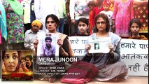 Mera Junoon Full Song - SARBJIT - Aishwarya Rai Bachchan, Randeep Hooda, Richa Chadda