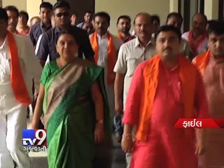 What has the BJP government achieved since coming to power - Tv9 Gujarati